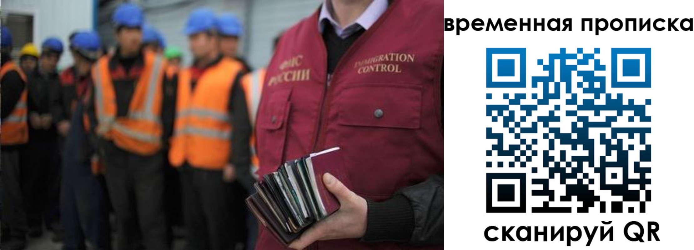 пропишу в квартире в Нягани